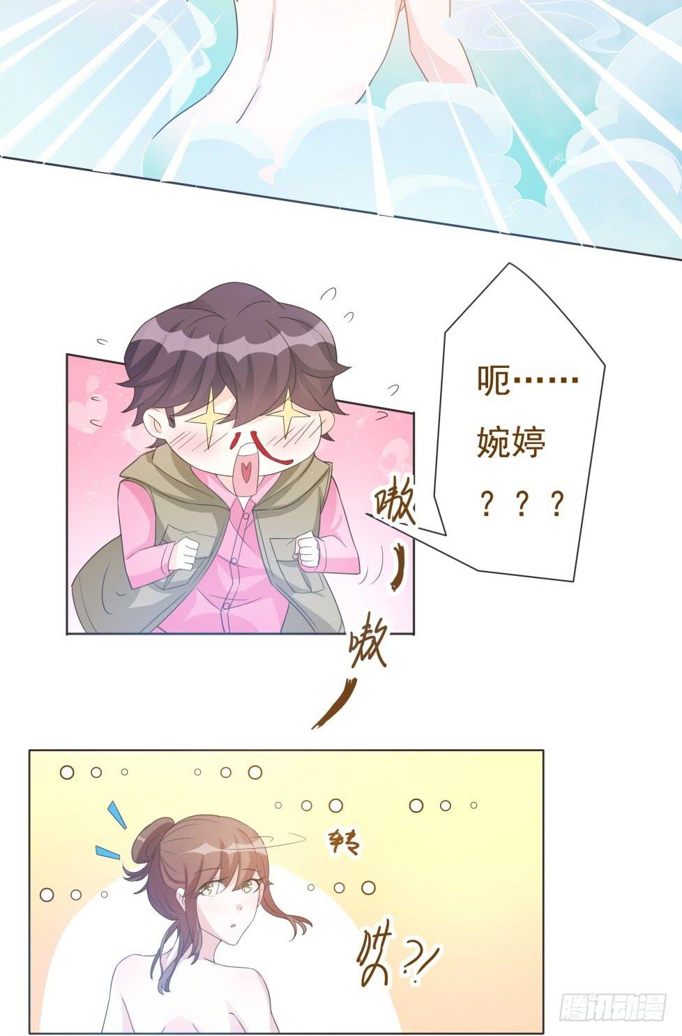 第34话21