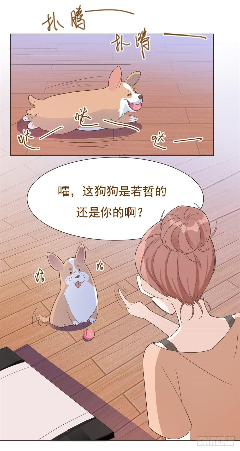 第18话10