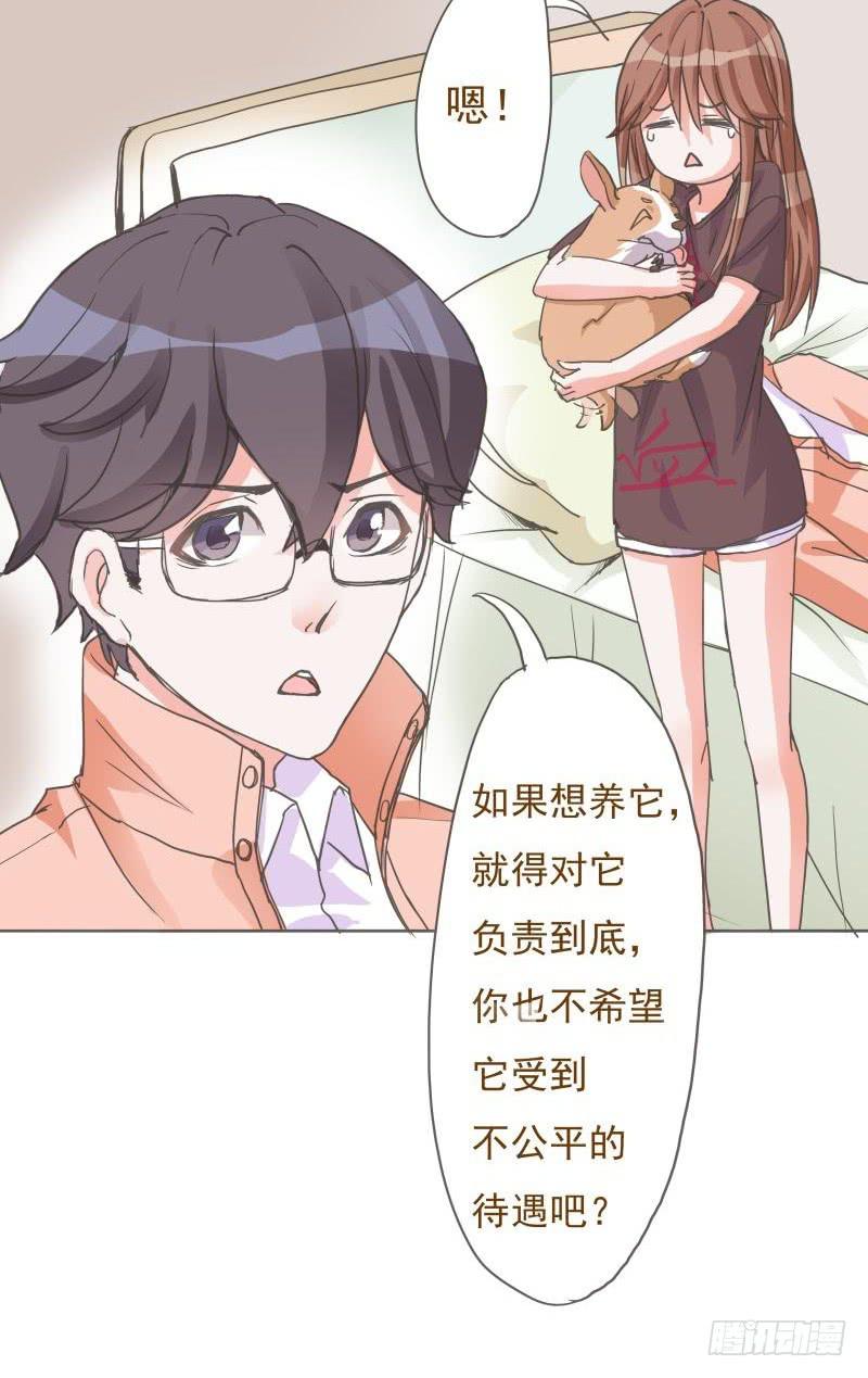 第05话34