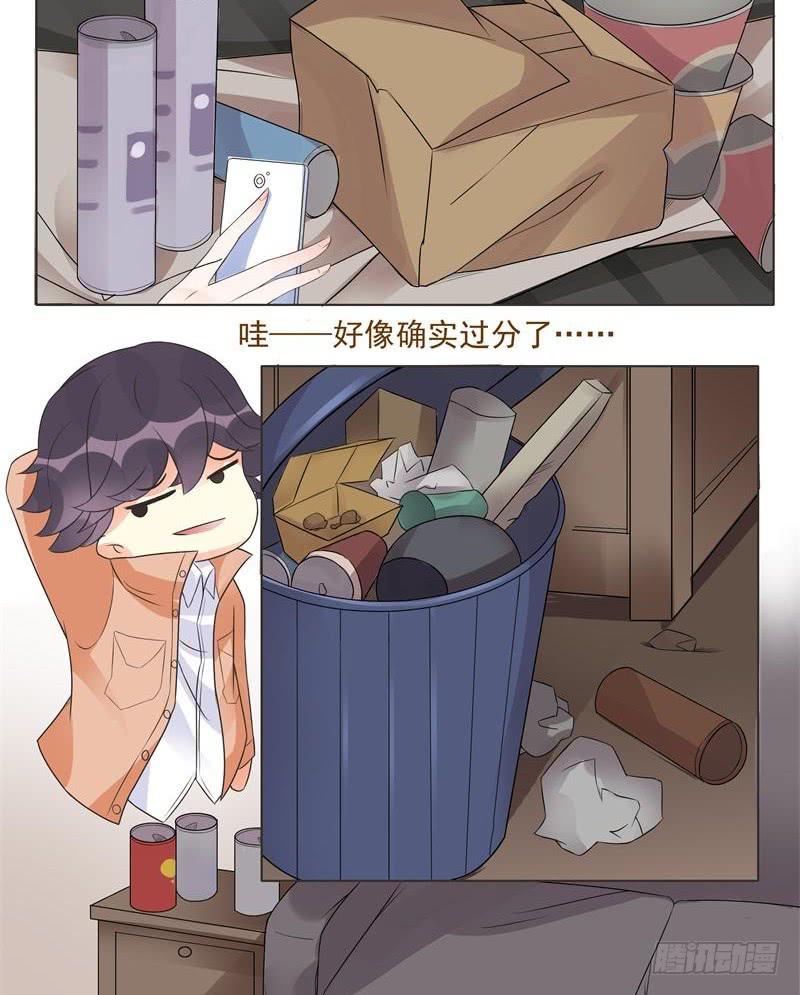 第03话5