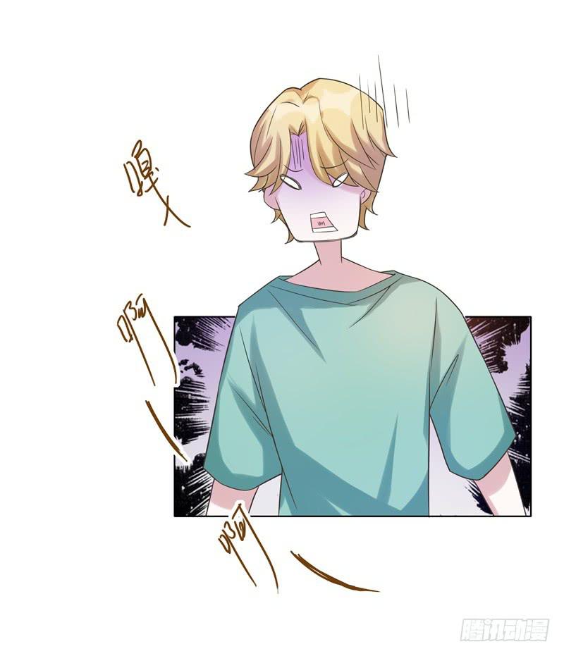第43话11