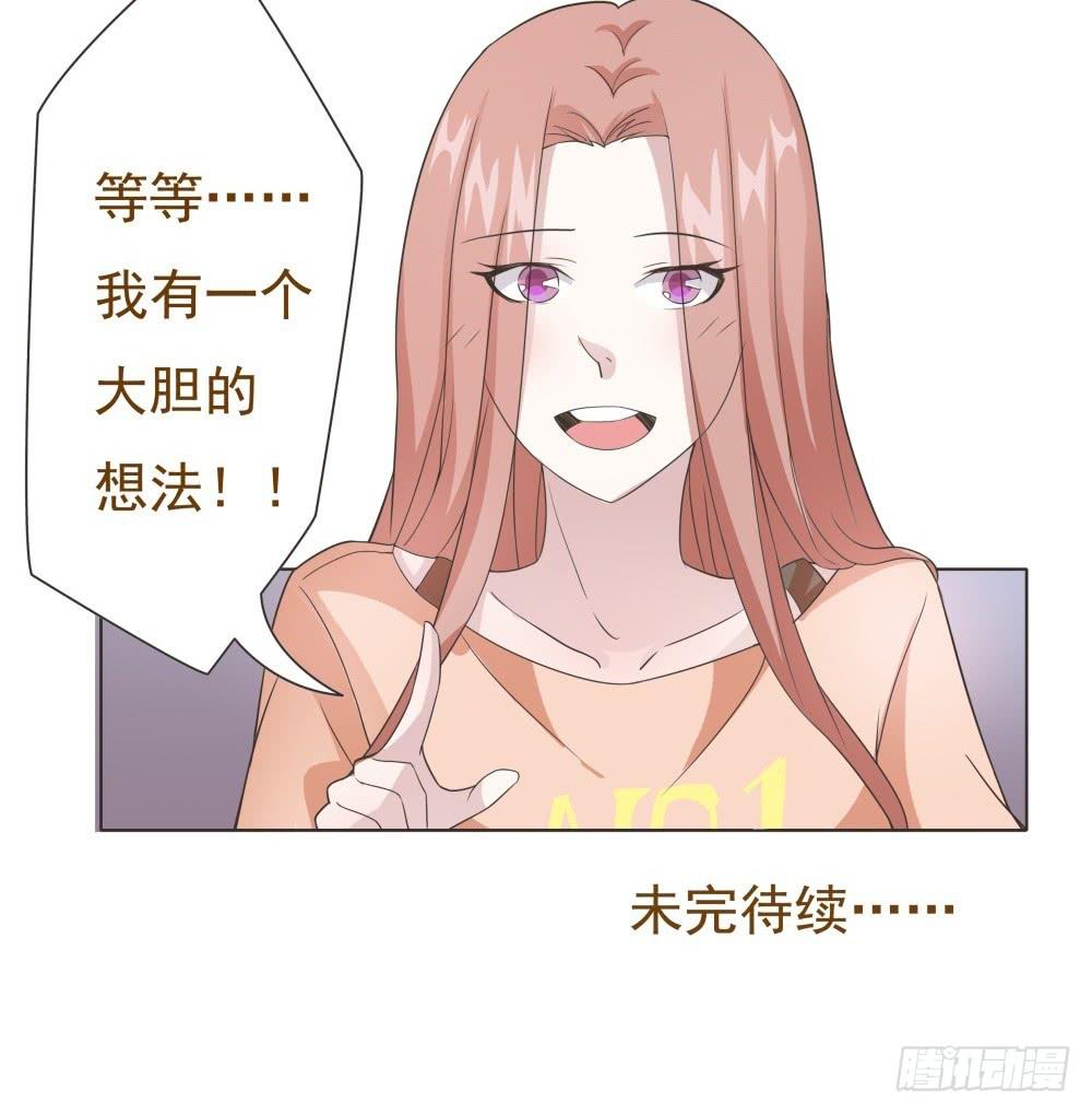 第27话17