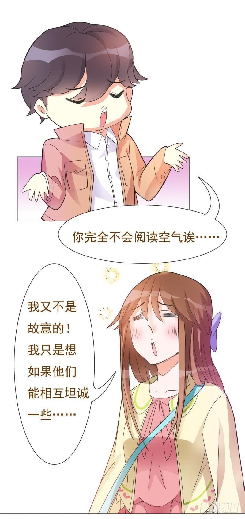 第08话15