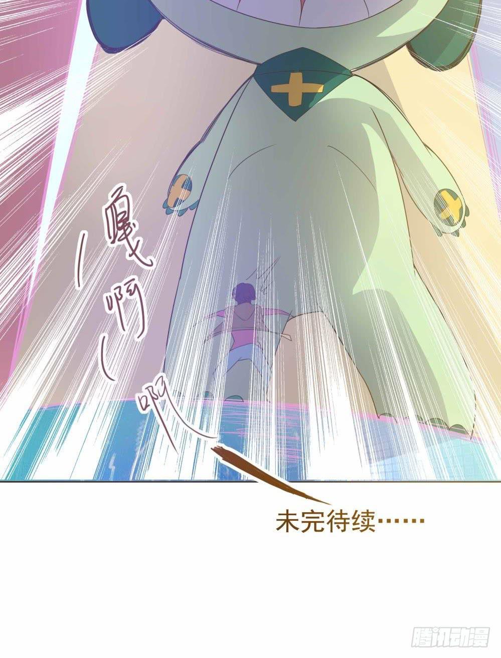 第32话31
