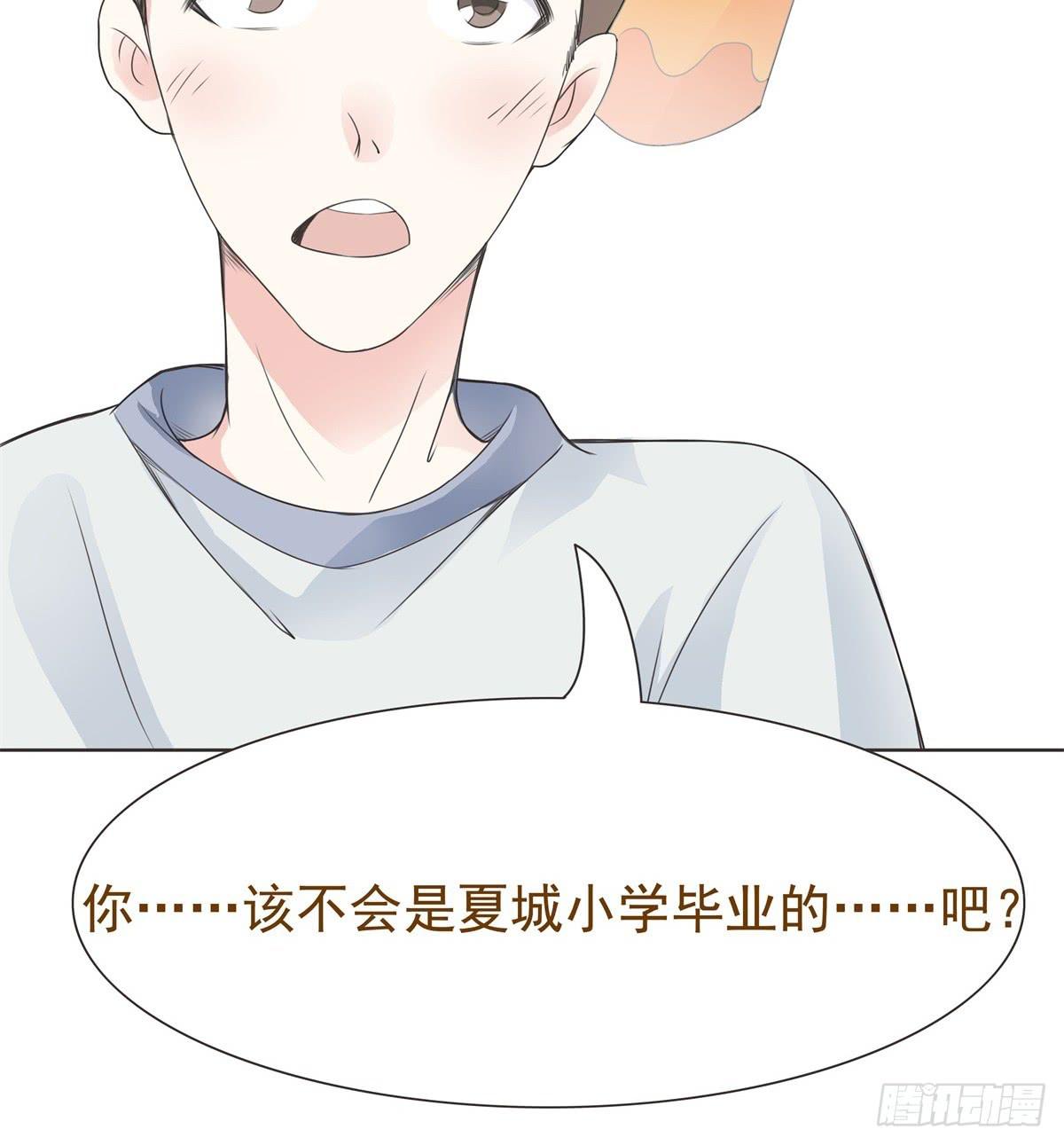 第10话10