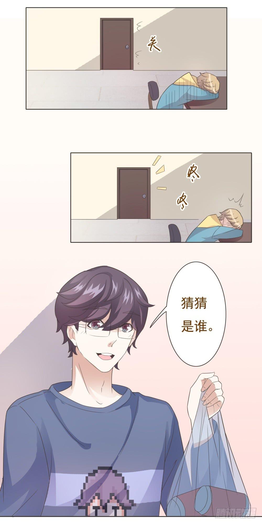 第24话32