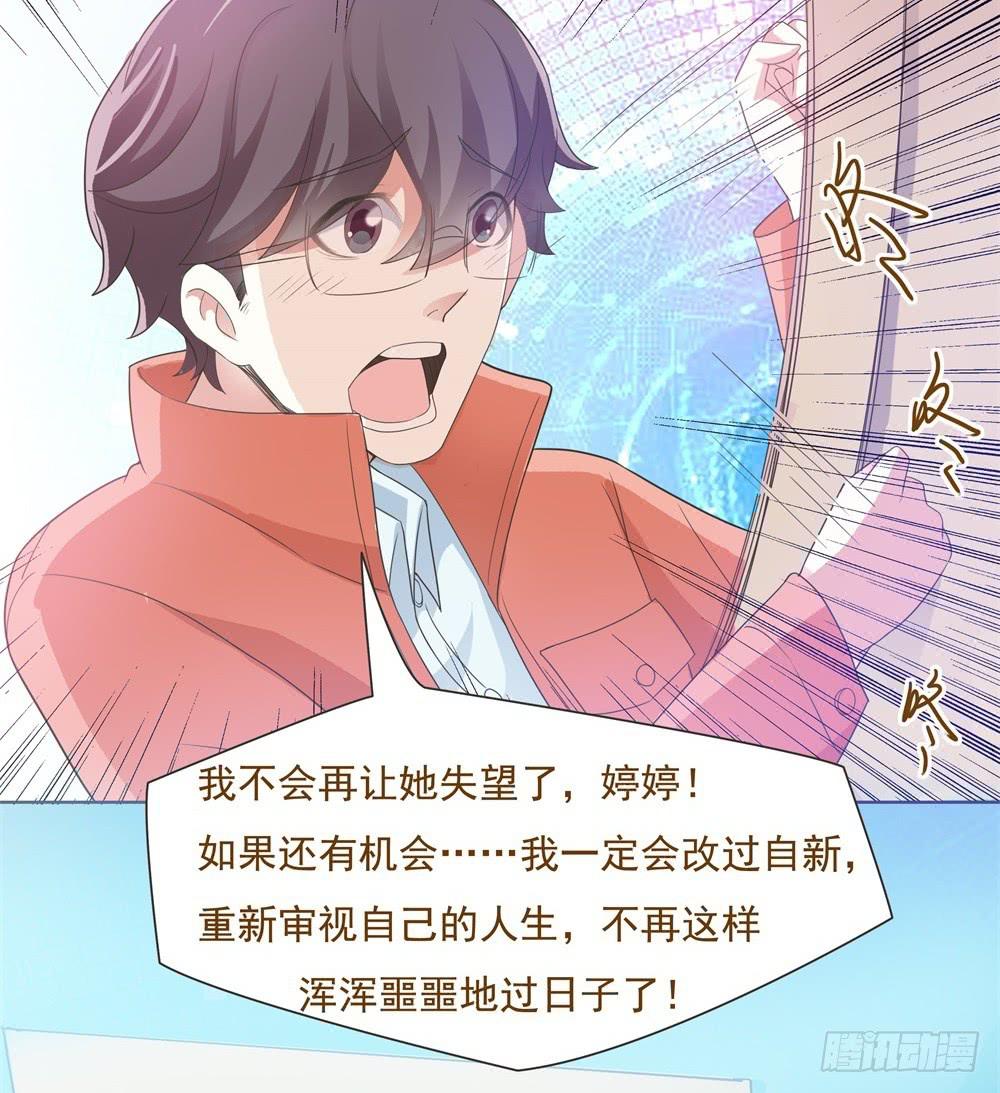 第22话22