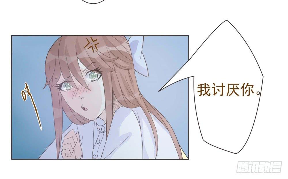 第14话11