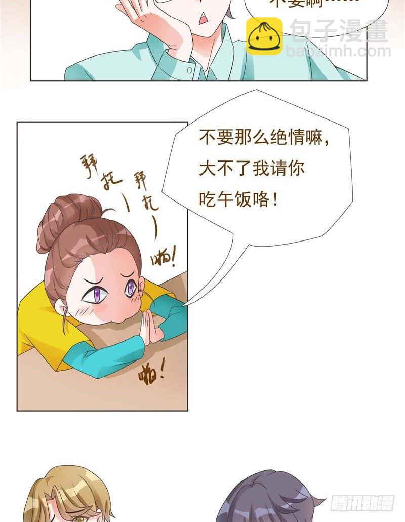 第07话13
