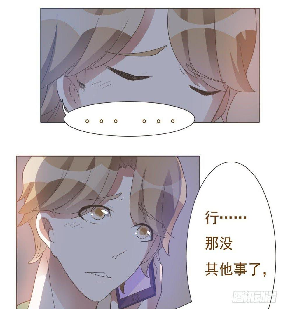第21话15