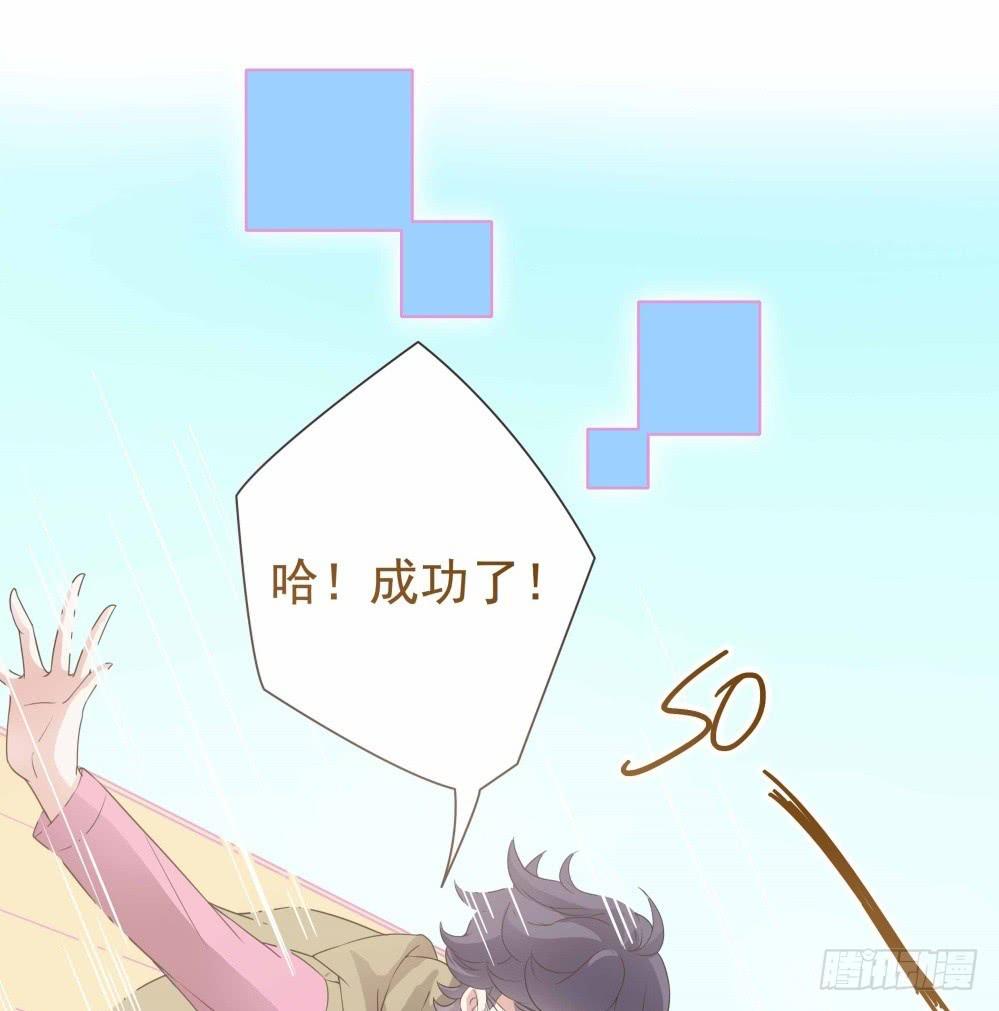 第32话25