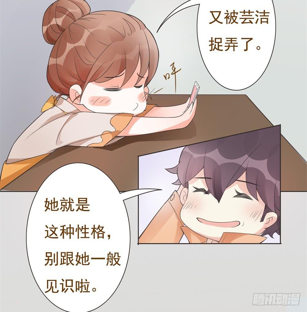 第09话20