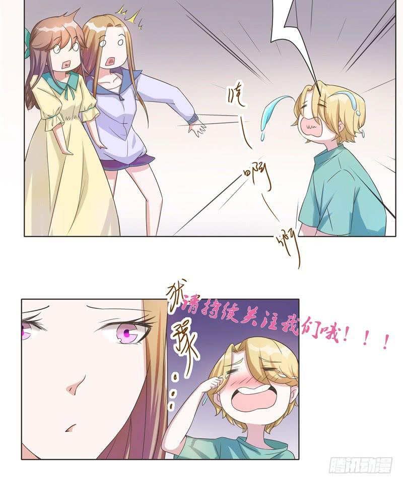 第41话20