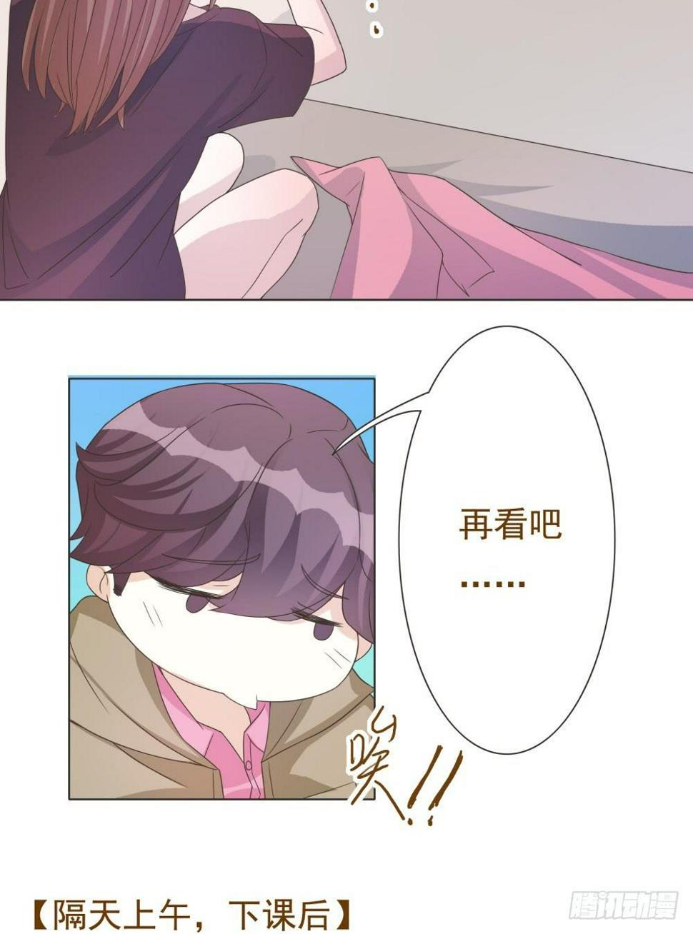 第35话14