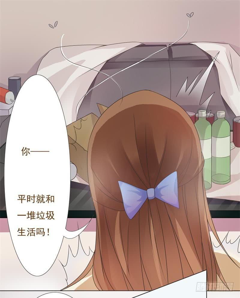 第03话1