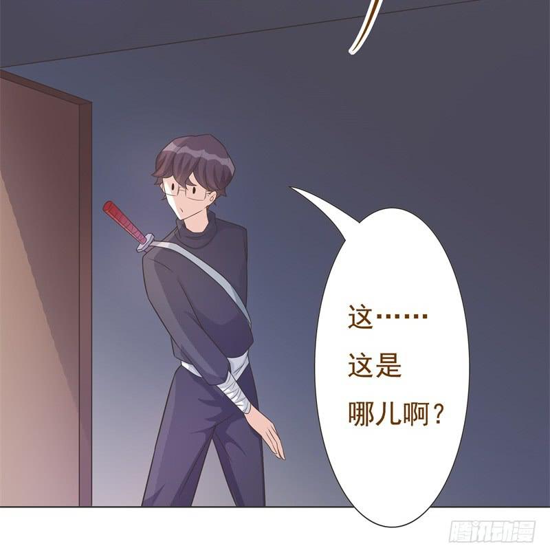 第43话5