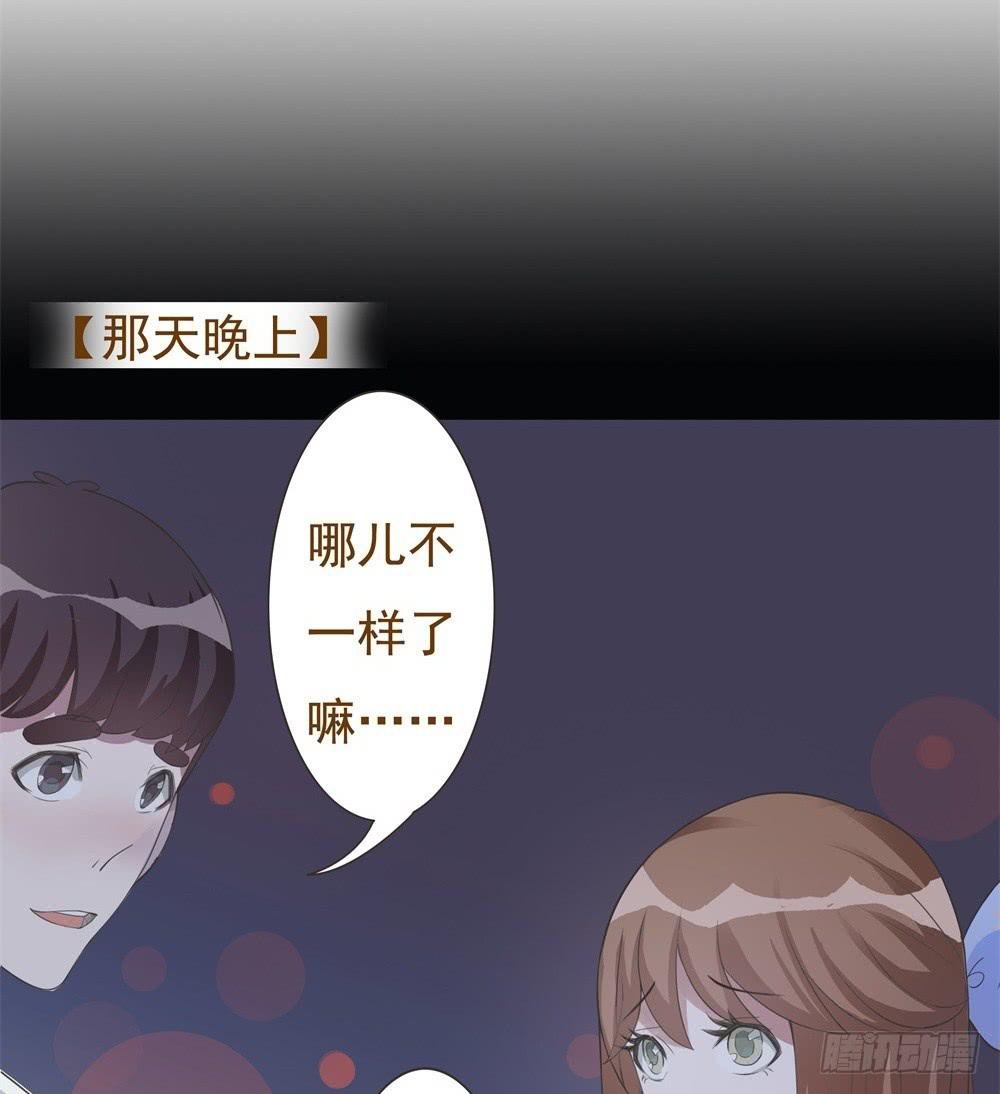 第15话22