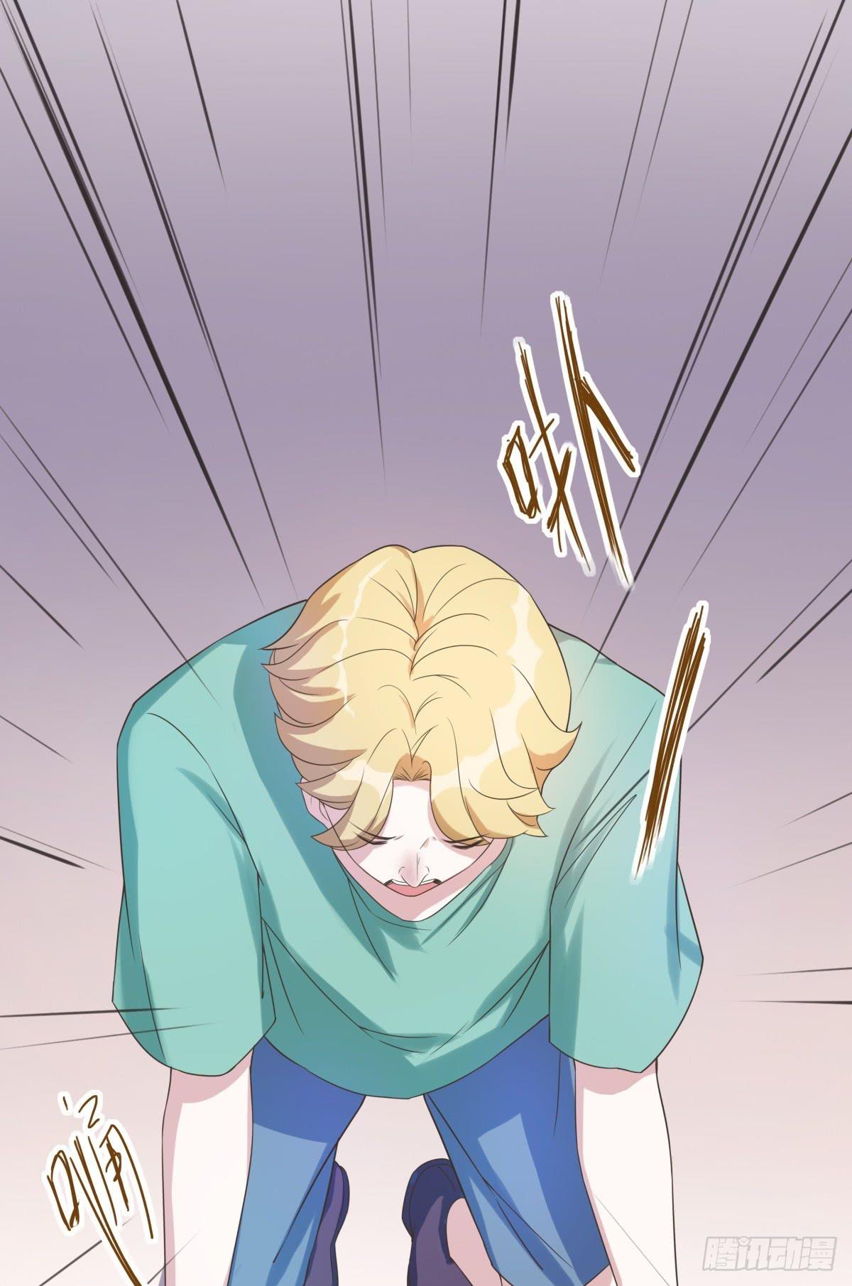 第37话24
