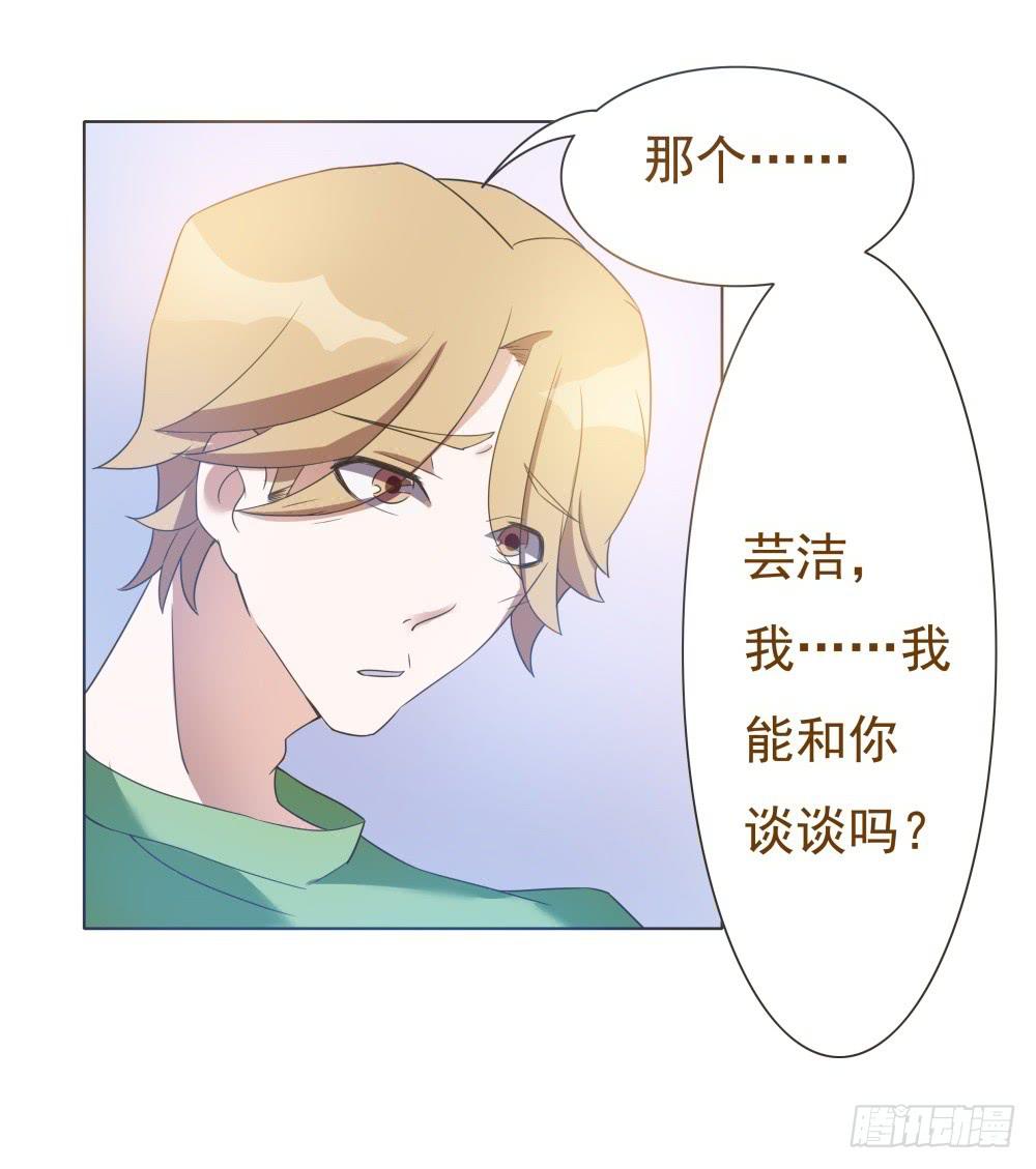 第35话26