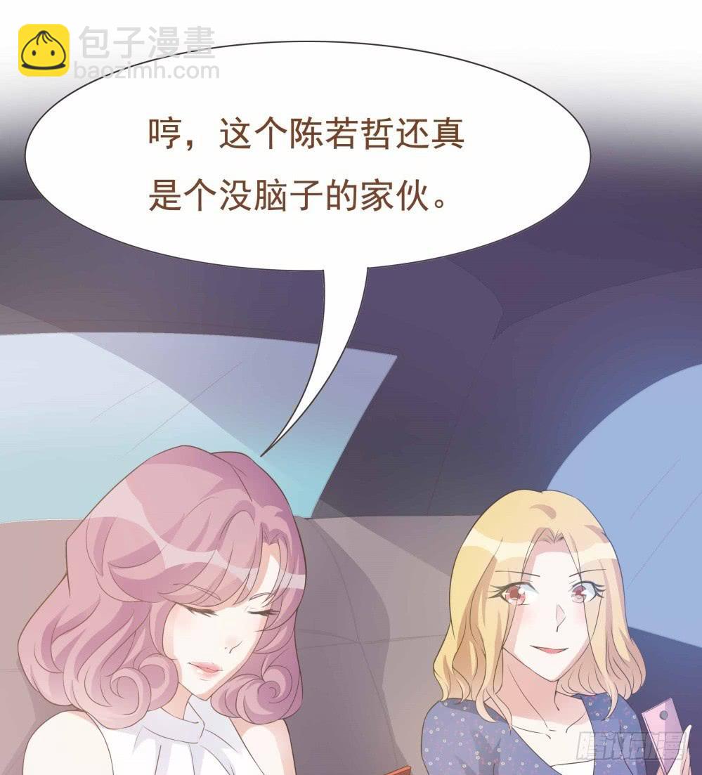 第32话21