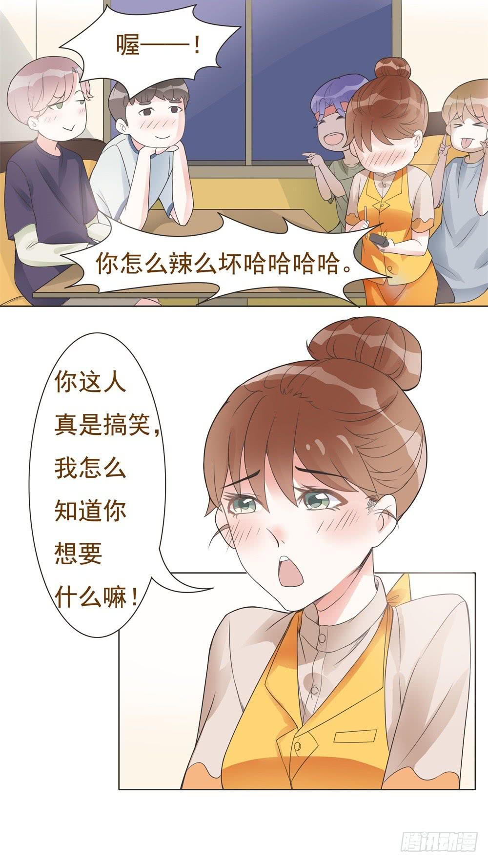 第09话30