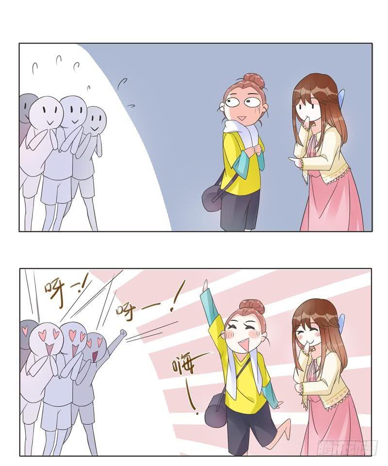 第08话3