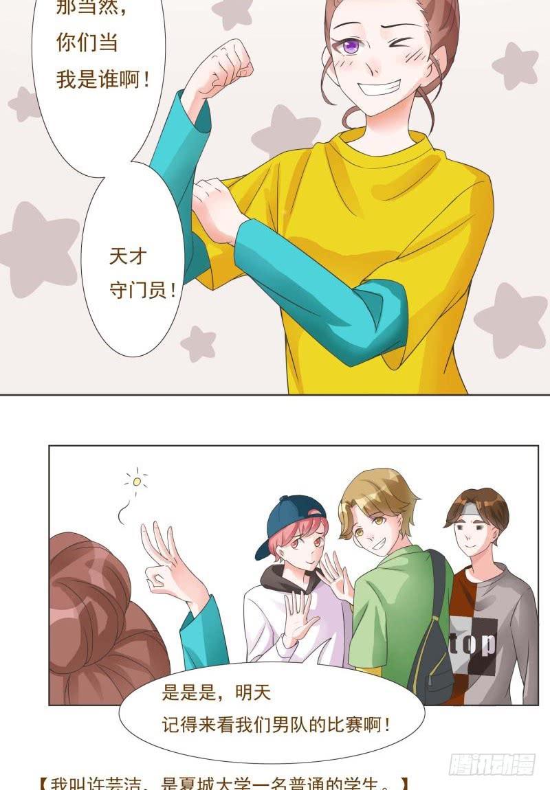 第07话10