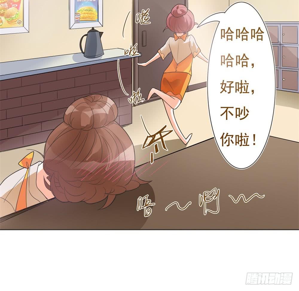 第09话18