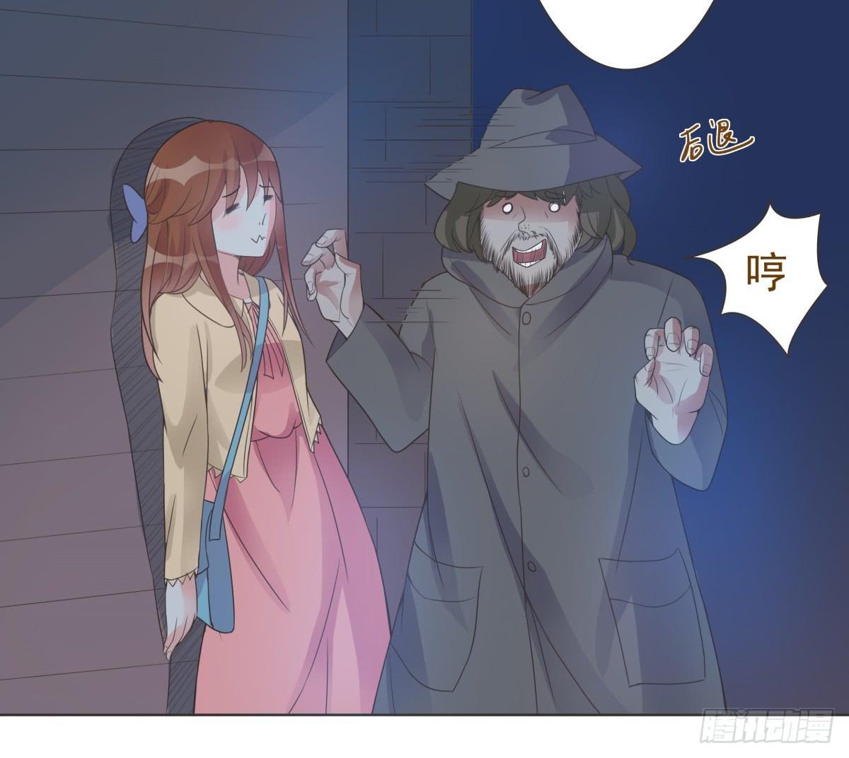 第11话8