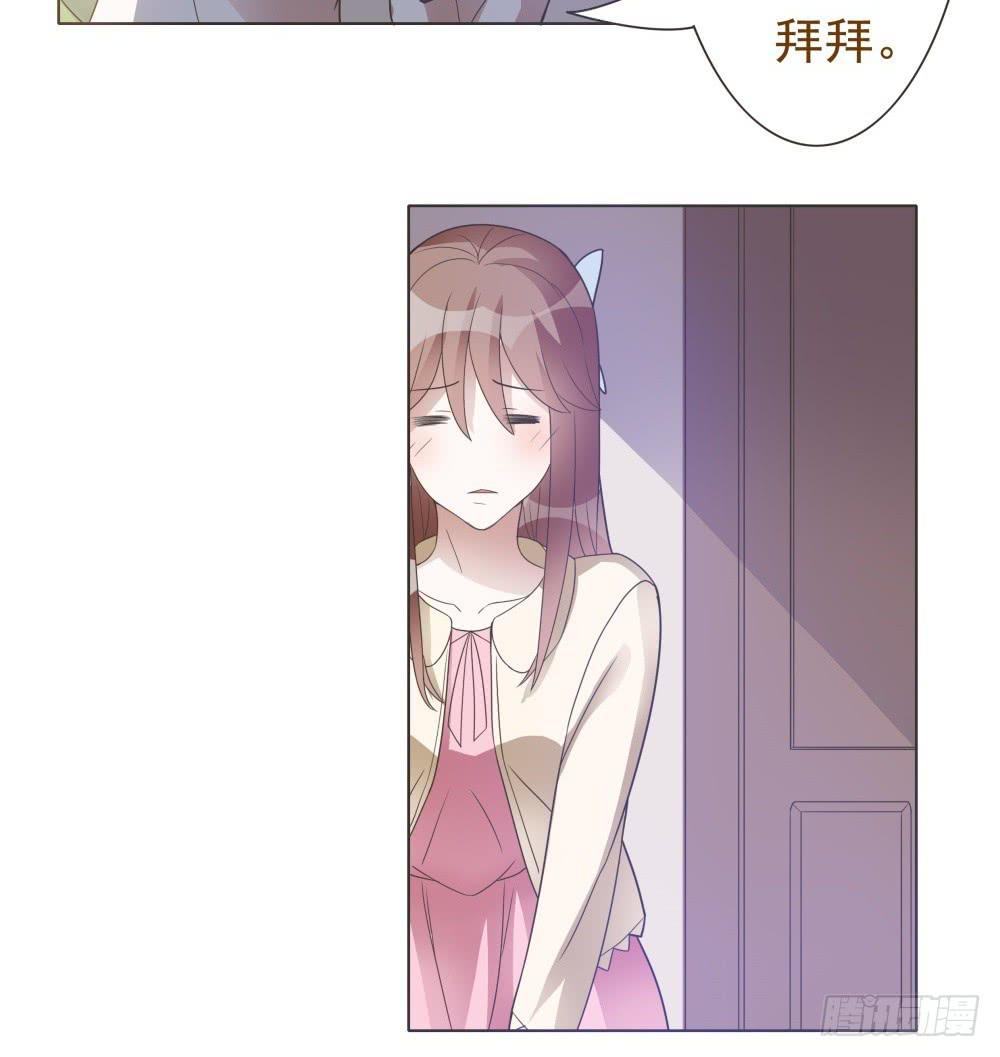 第21话16