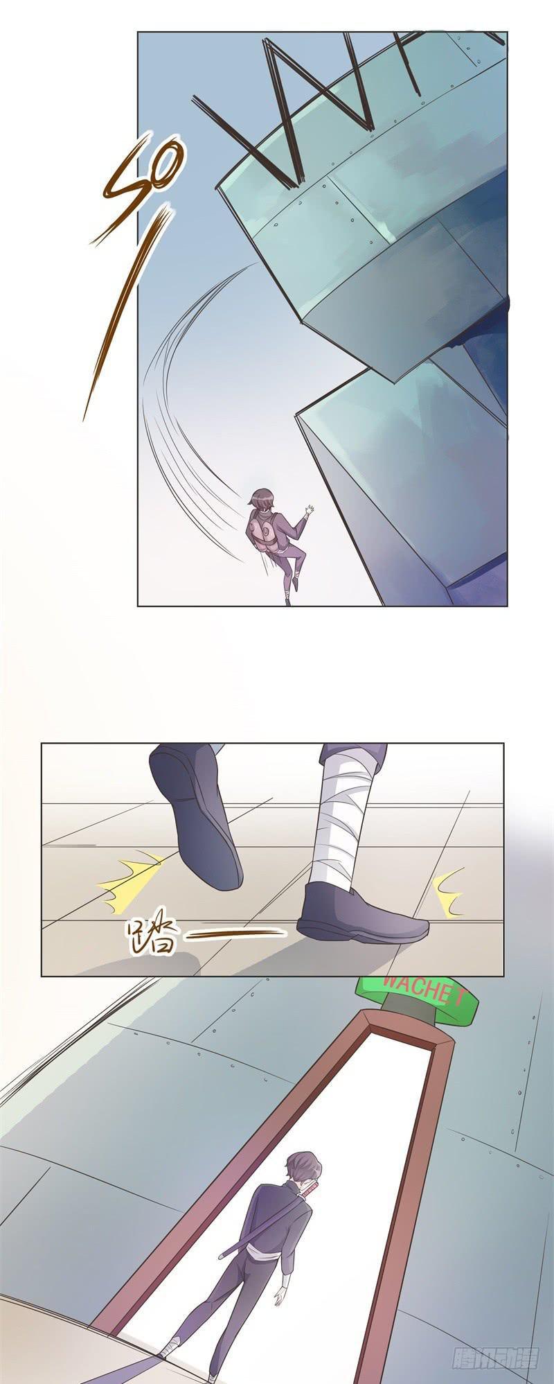 第43话1