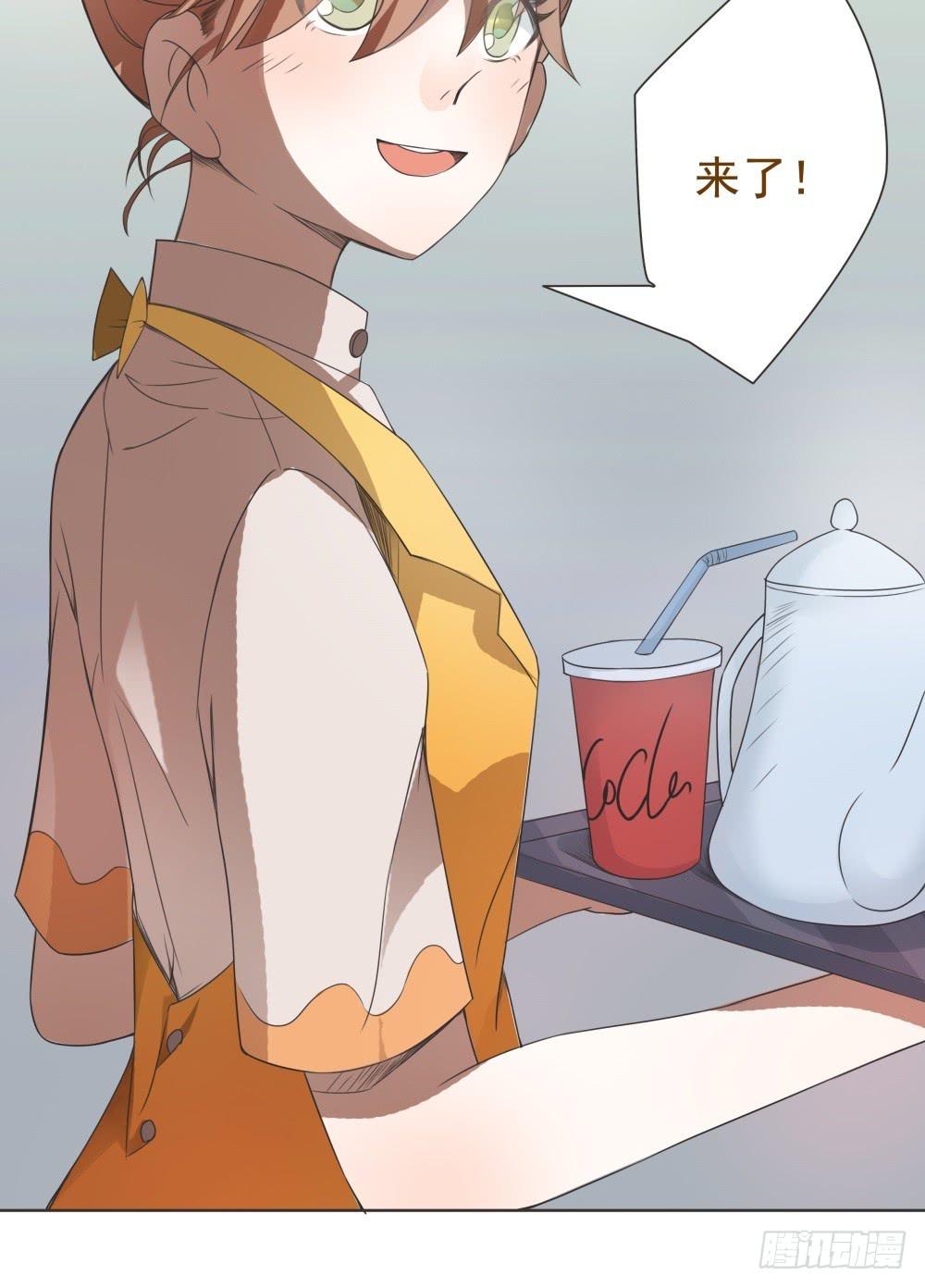 第09话3