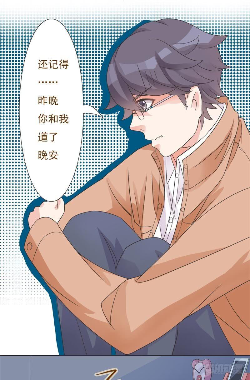 第05话9