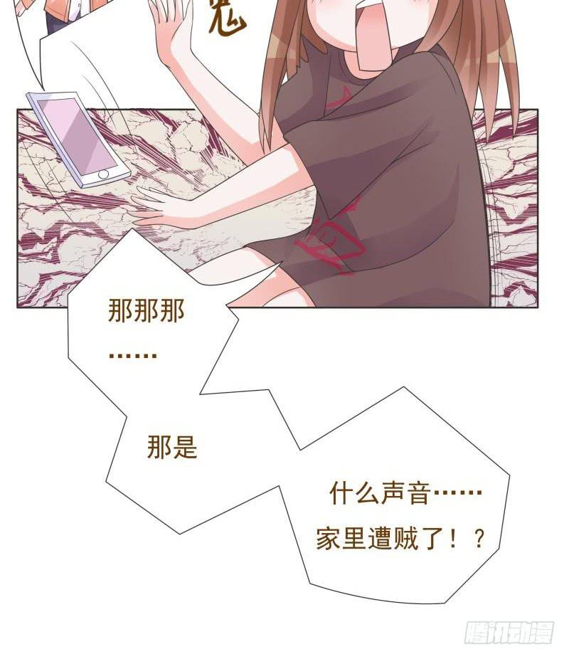 第05话16