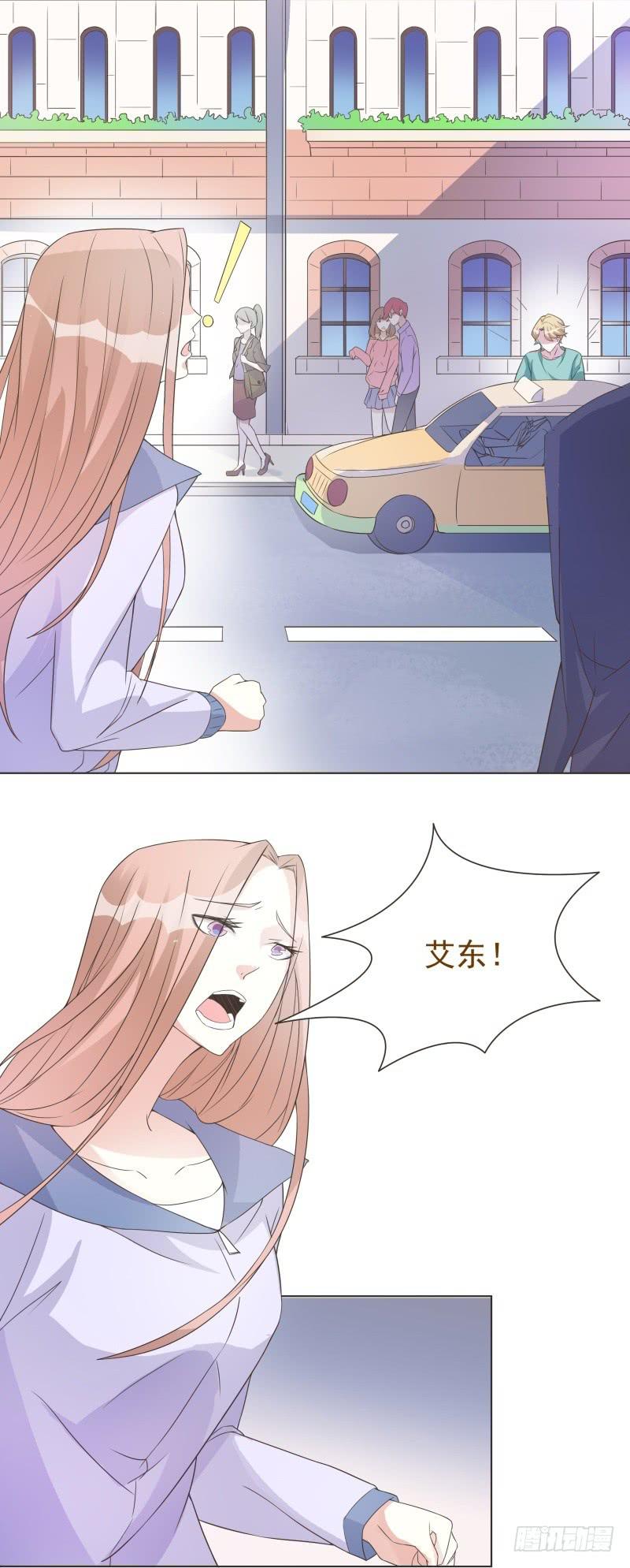 第40话3