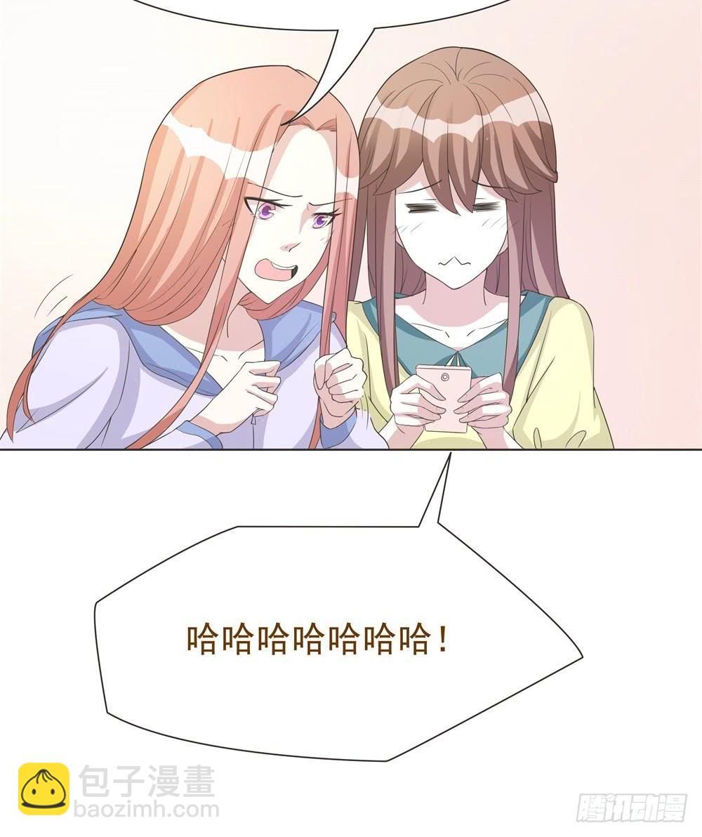 第31话13