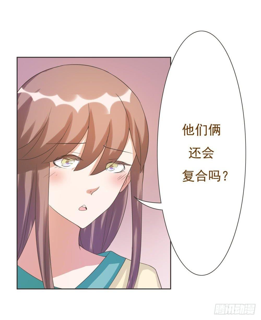 第39话22