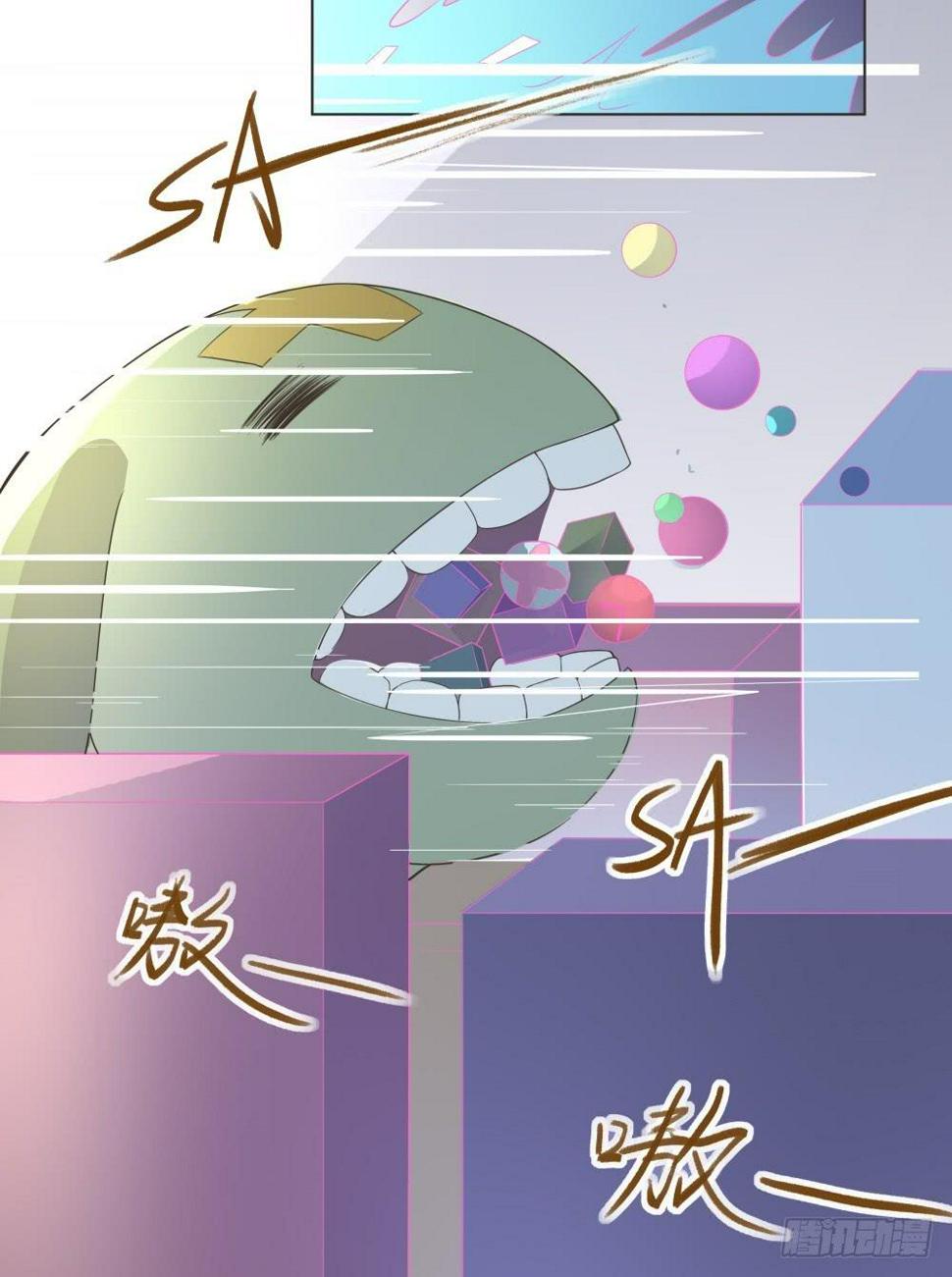 第33话2
