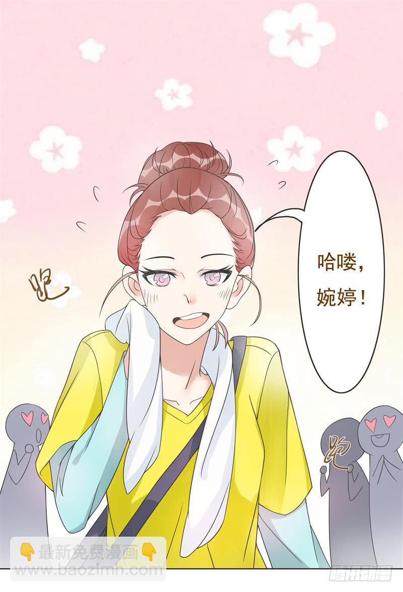 第08话1