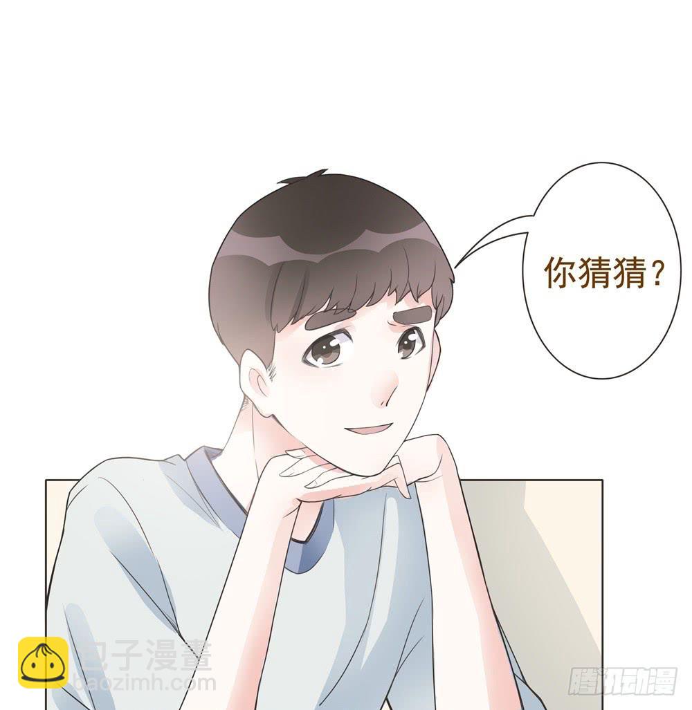 第09话29