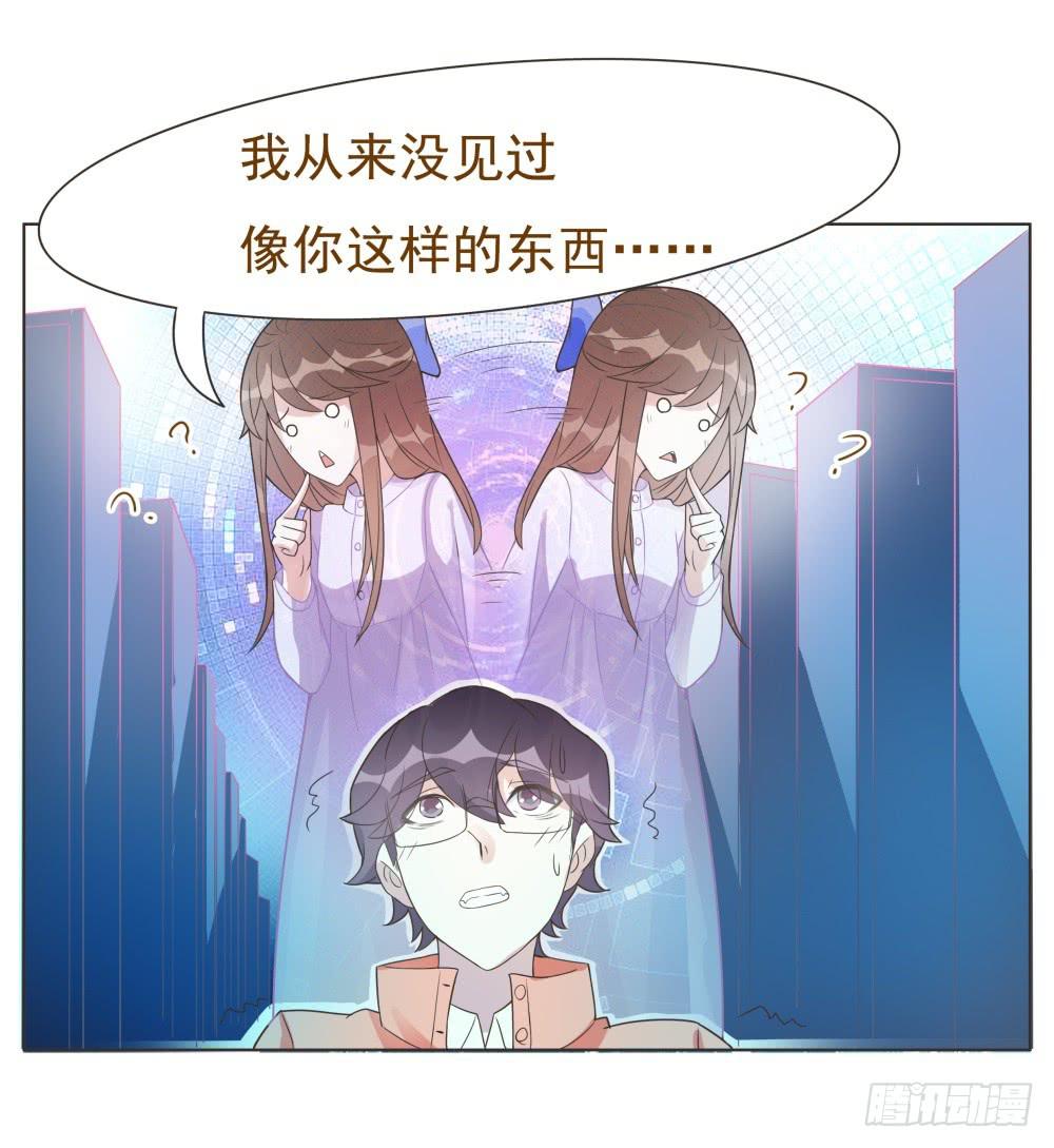 第14话6