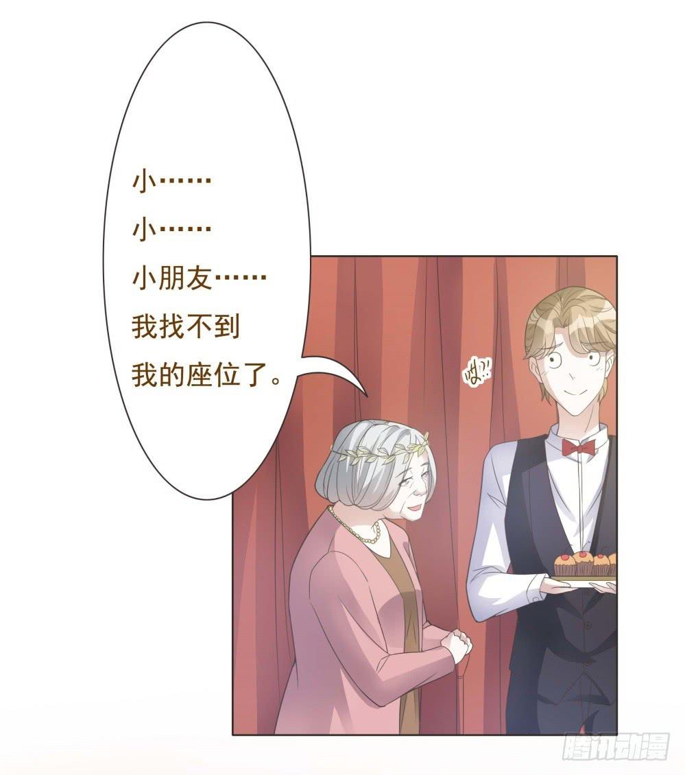 第25话4