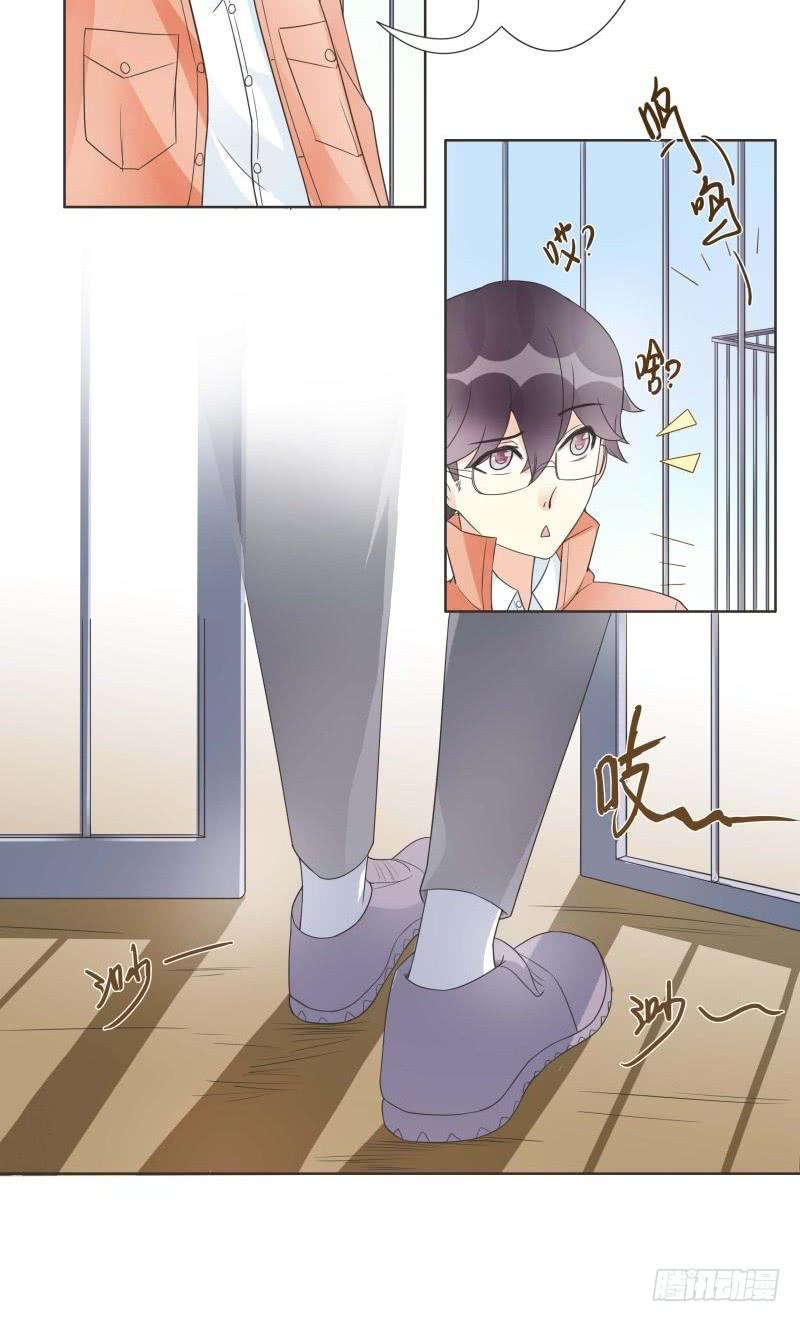 第05话45