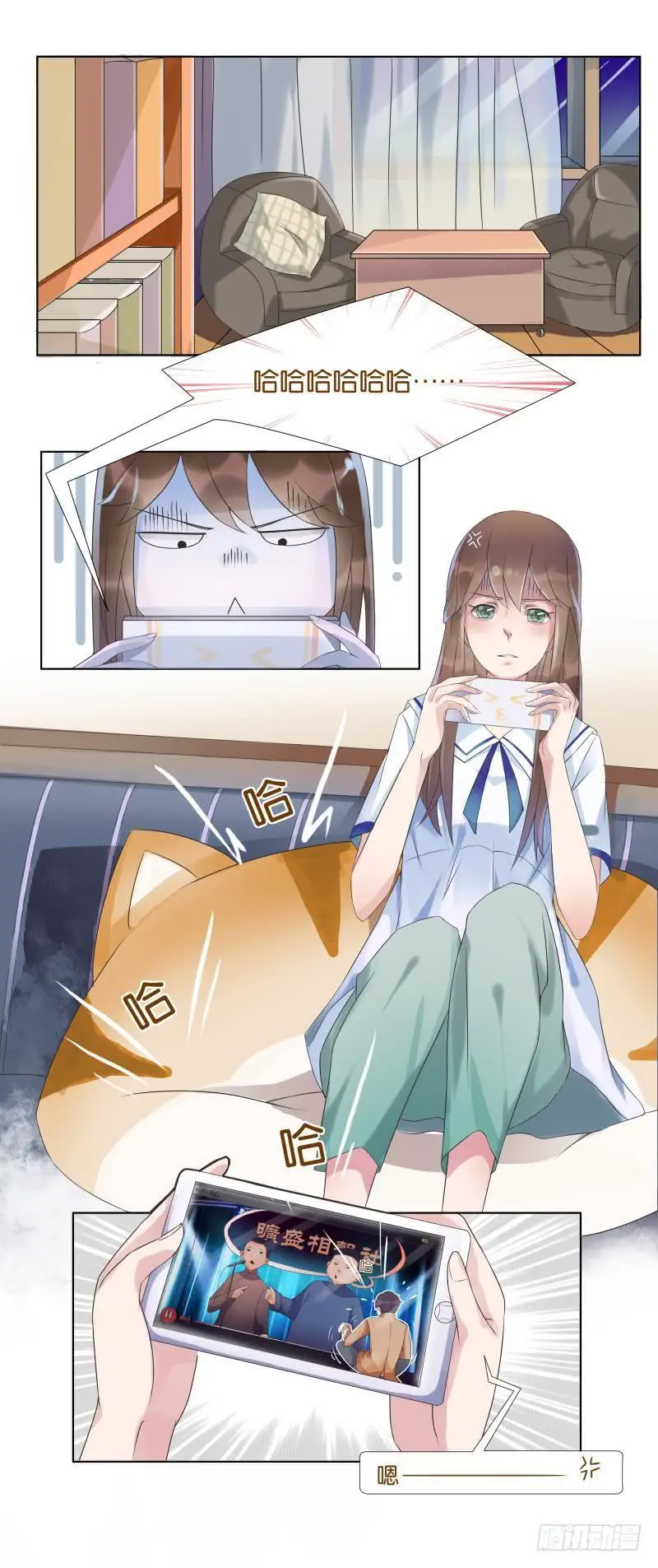 第01话0