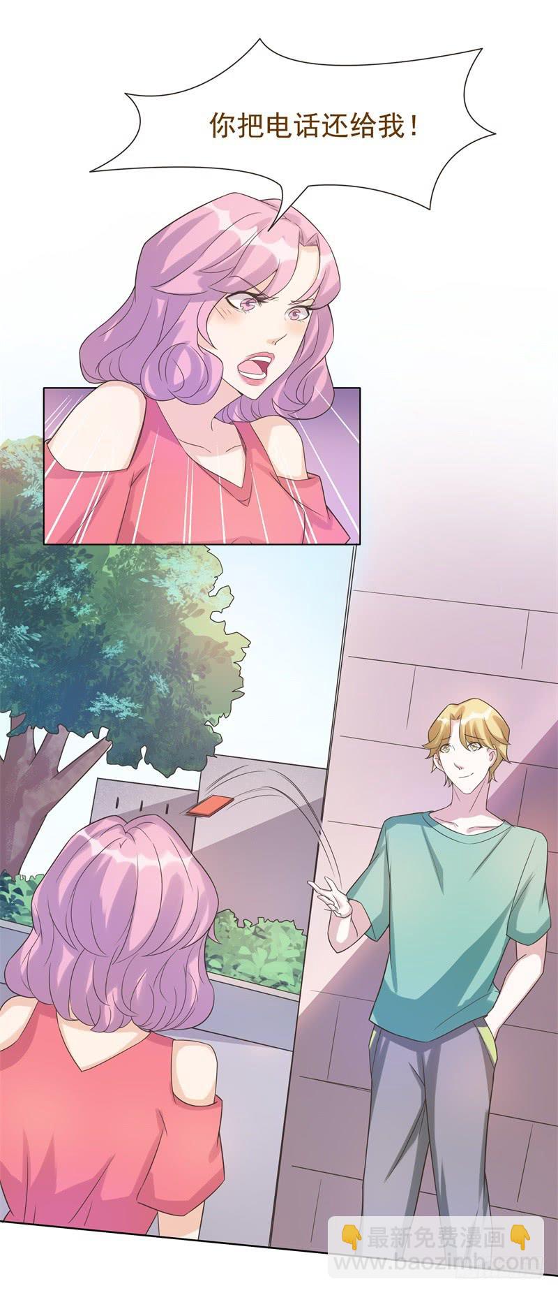 第43话15