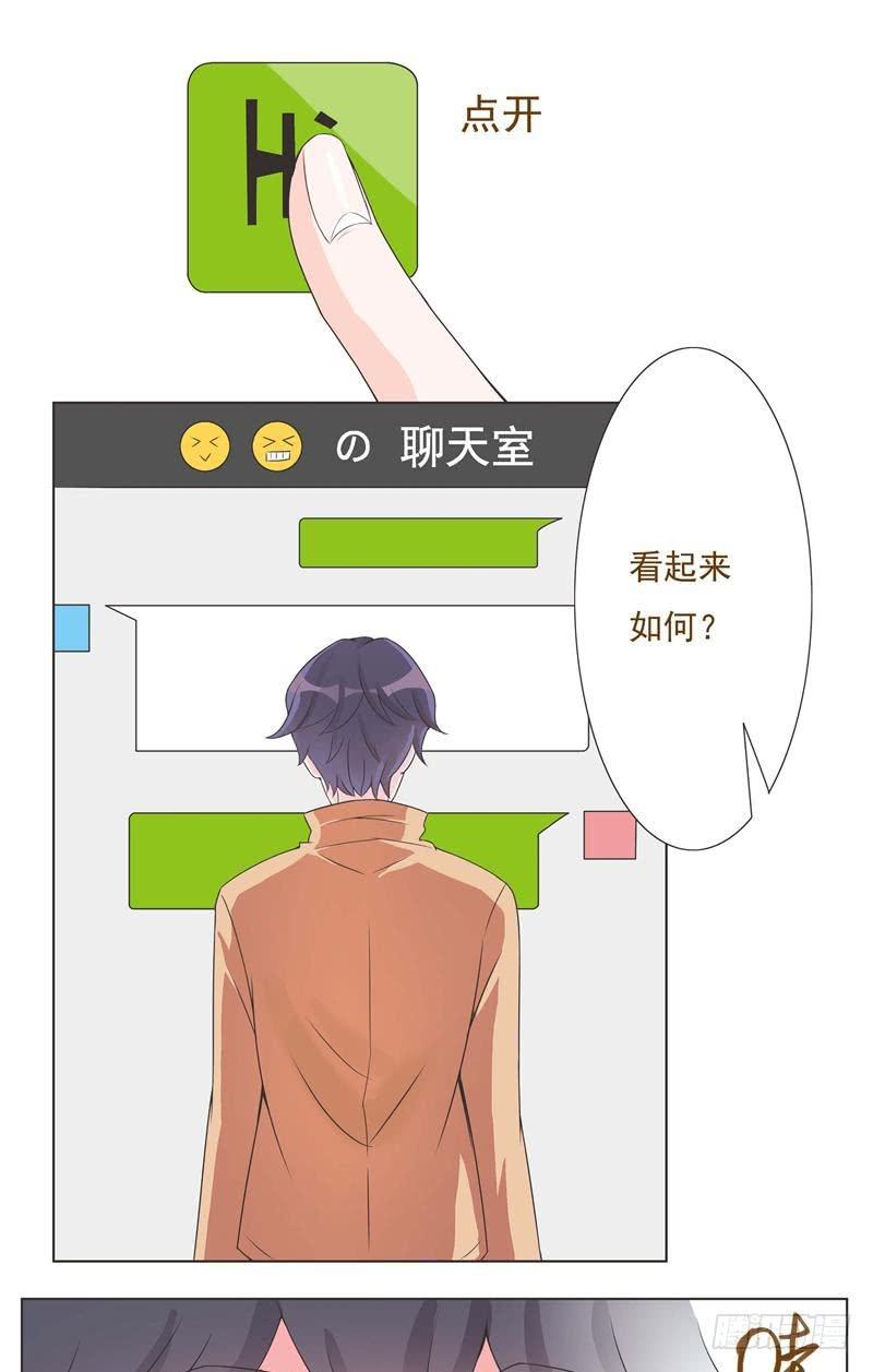 第03话15