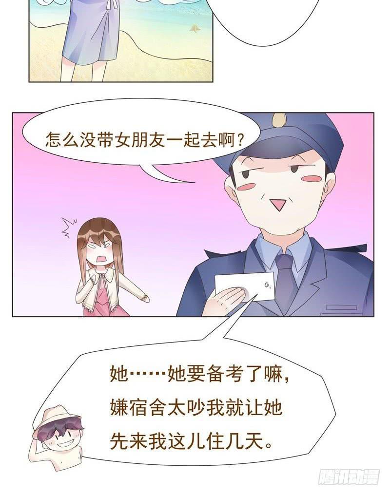 第04话7