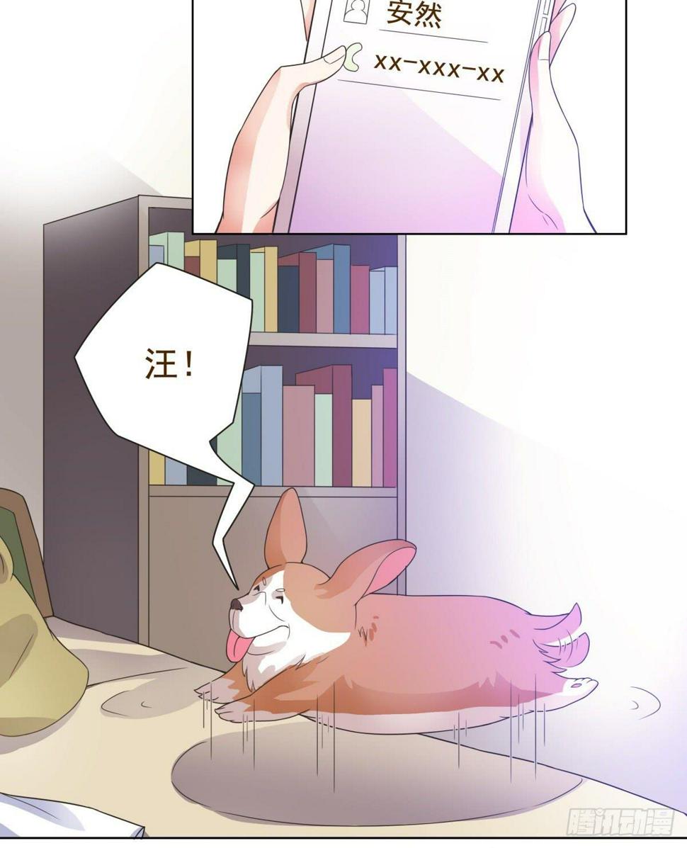 第13话14