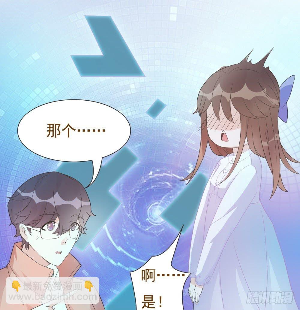 第14话22