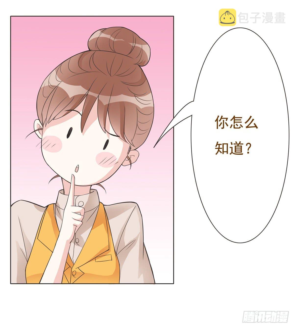 第10话11